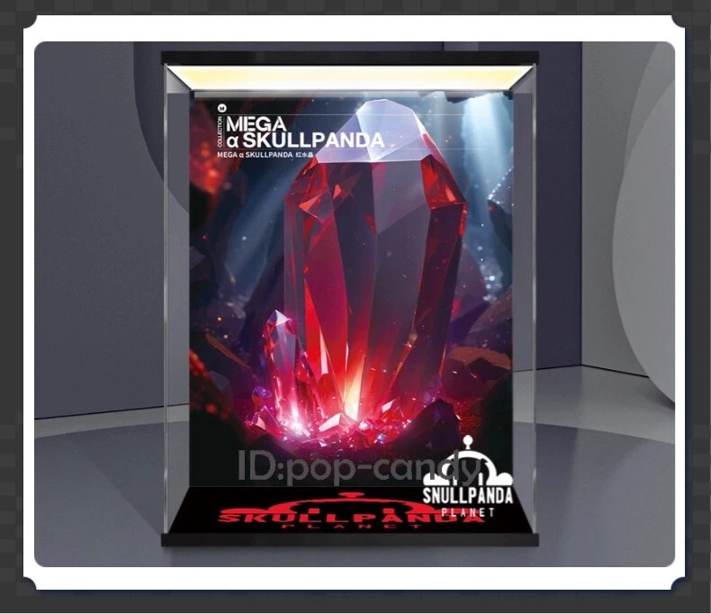 Display Box Light Case Fit MEGA SKULL-PANDA 400%  Red Crystal Action FigureToy - Image 2 of 2