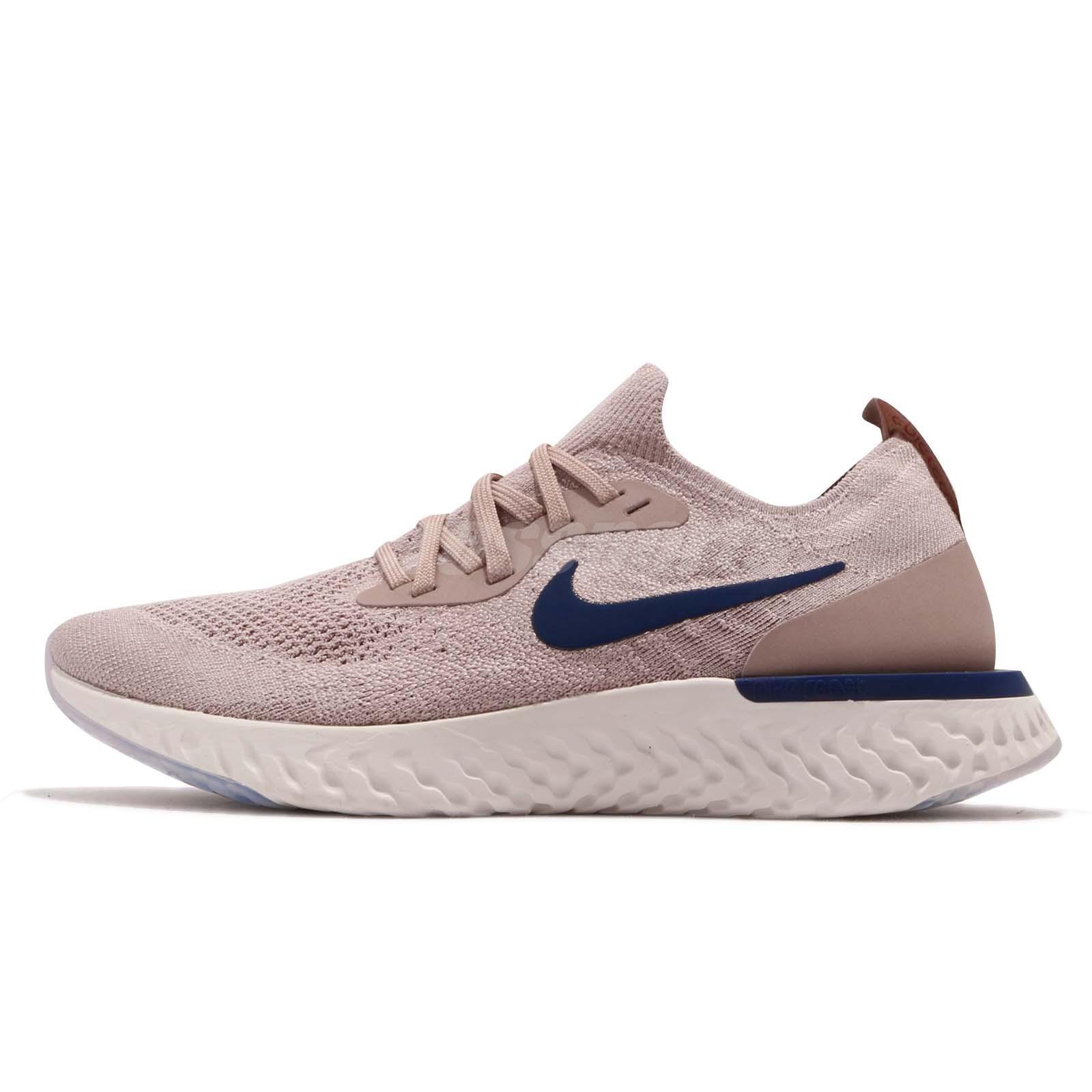 nike epic react taupe