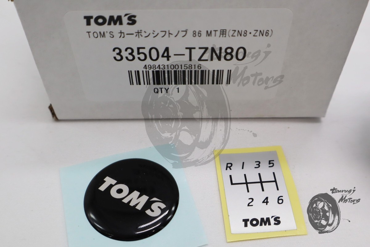 Toyota 86 ZN6 Carbon Shift Knob MT FOR | 33504-TZN80 | TOMS