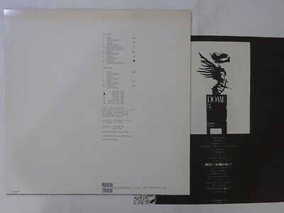 Dome Dome 3 Dome Records RTL-15 Japan VINYL LP | eBay Dome Dome 3 Dome Records RTL-15 Japan VINYL LP | eBay