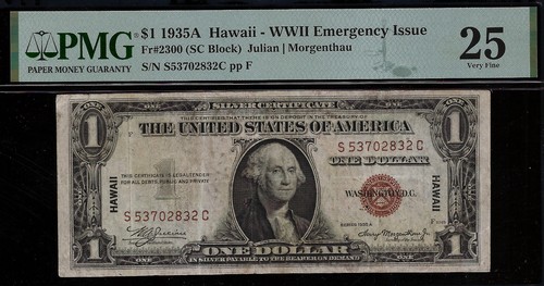 1935A $1 Silver Cerificate - PMG 25 - Hawaii - WWII Emergency Issue - Fr 2300 - Picture 3 of 3