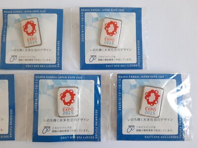 Expo 2025 Malta staff pins pin 国際博覧会 非売品 OSAKA EXPO