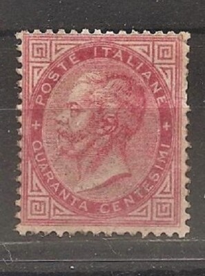 ITALIA / ITALY  - Mi. 20, MH, Very high cat. value  -  (4500  )