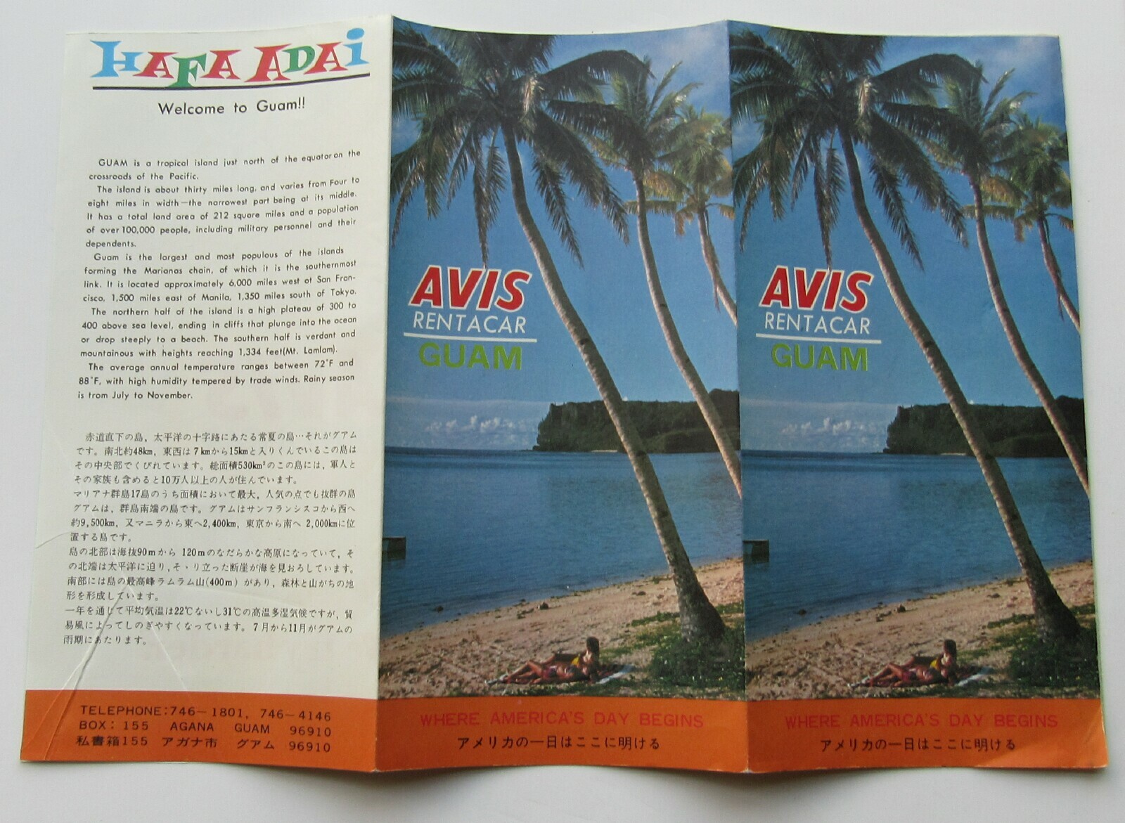 Travel Brochure For Avis Rent A Car Guam w/ Color Map Of Guam 2