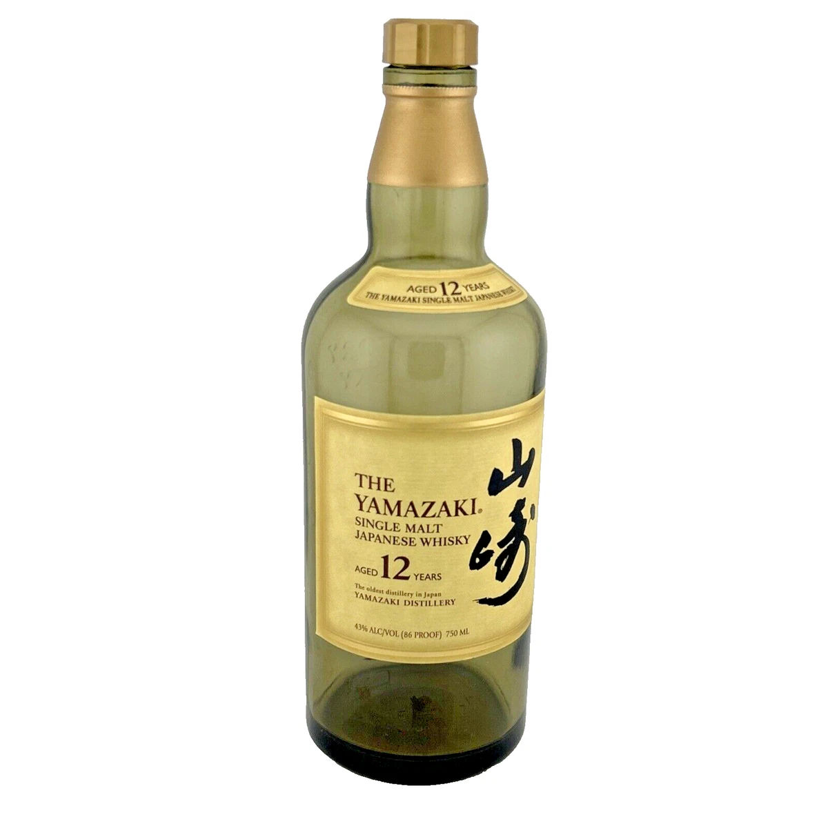 Suntory Whisky Yamazaki 12 Years Single Malt Japanese Empty Bottle