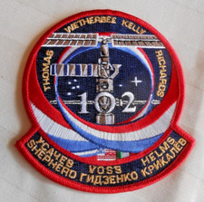 NASA STS-102 WETHERBEE KELLY THOMAS RICHARDS ...
