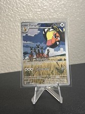 Pokémon TCG Farigiraf Scarlet & Violet Paldea Evolved 228/193 Illustration Rare