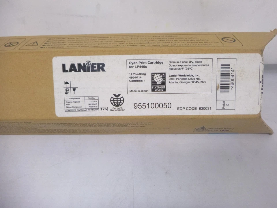 Genuine OEM Lanier (820023) High Yield Black Toner Cartridge - Image 1 of 1
