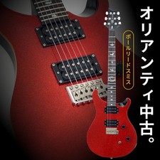 Paul Reed Smith (PRS) SE Orianthi Red Sparkle [] o16269