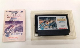 Toshiba EMI FS-2009G Zoids 2 -Geneva's Counterattack- Famicom