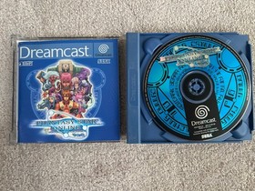Phantasy Star Online Ver 2 Dreamcast PAL version