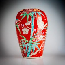 Japanese Kutani Porcelain Vase Red Ground Bird Bamboo Blossom 5" Hand Painted