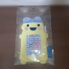 Tamagotchi Young Mametchi Fuzzy Photo Charm 14 Soft Mascot NWT Used