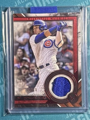 2022 Topps Museum Collection - Meaningful Material Relic Willson Contreras /10