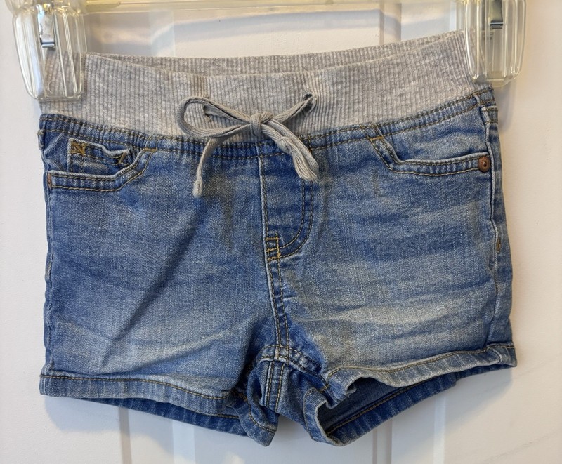 Girls Justice Shorts, Size 7 Slim
