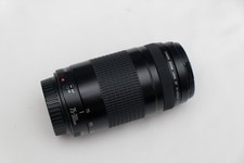Canon EF 75-300mm f/4-5.6 II Telephoto Zoom Digital Camera Lens