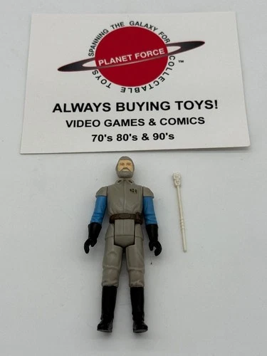 1983 General Madine Complete Vintage Star Wars ROTJ Kenner Figure All Original