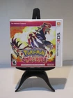 Pokémon Omega Ruby Nintendo 3DS Authentic Tested Complete CIB