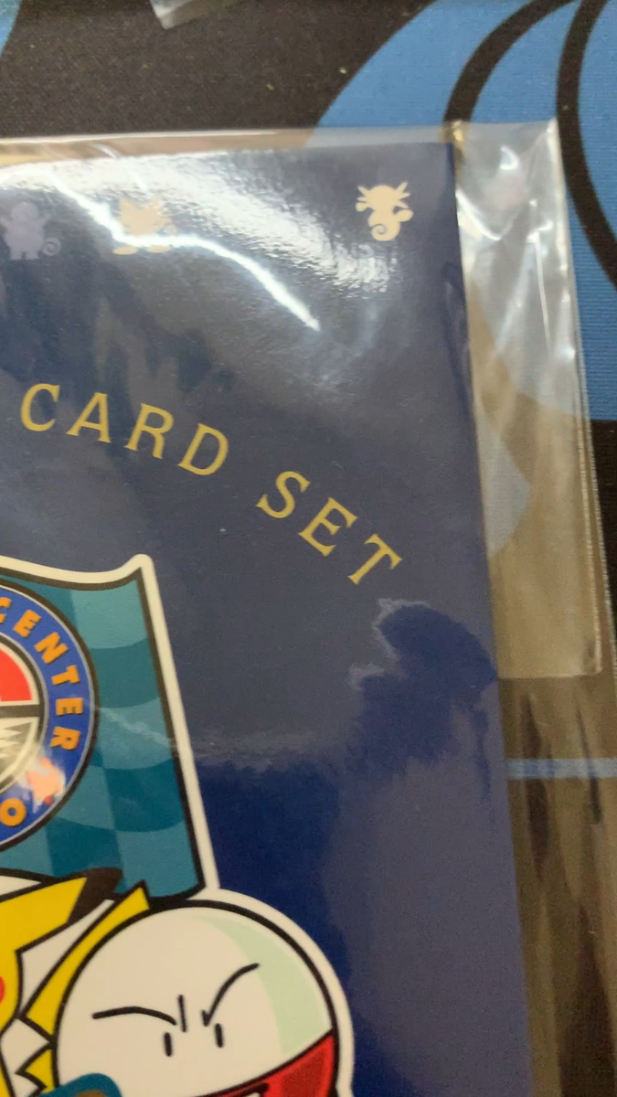 松井秀喜'98 CHARITY TELEPHONE CARD 未開封 松井秀喜'98 CHARITY TELEPHONE CARD 未開封 読売ジャイアンツ