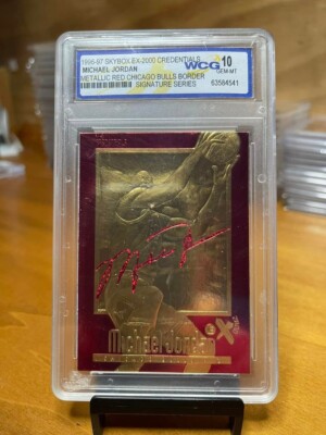 1996-97 MICHAEL JORDAN SKYBOX EX-2000 CREDENTIALS 23K GOLD