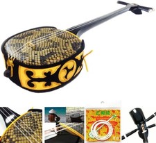 Shamisen Okinawa Ryukyu With 15 Pieces quipment Set for beginners From Japan