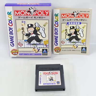 Gameboy Color MONOPOLY -GOOD- Nintendo 2080 gb