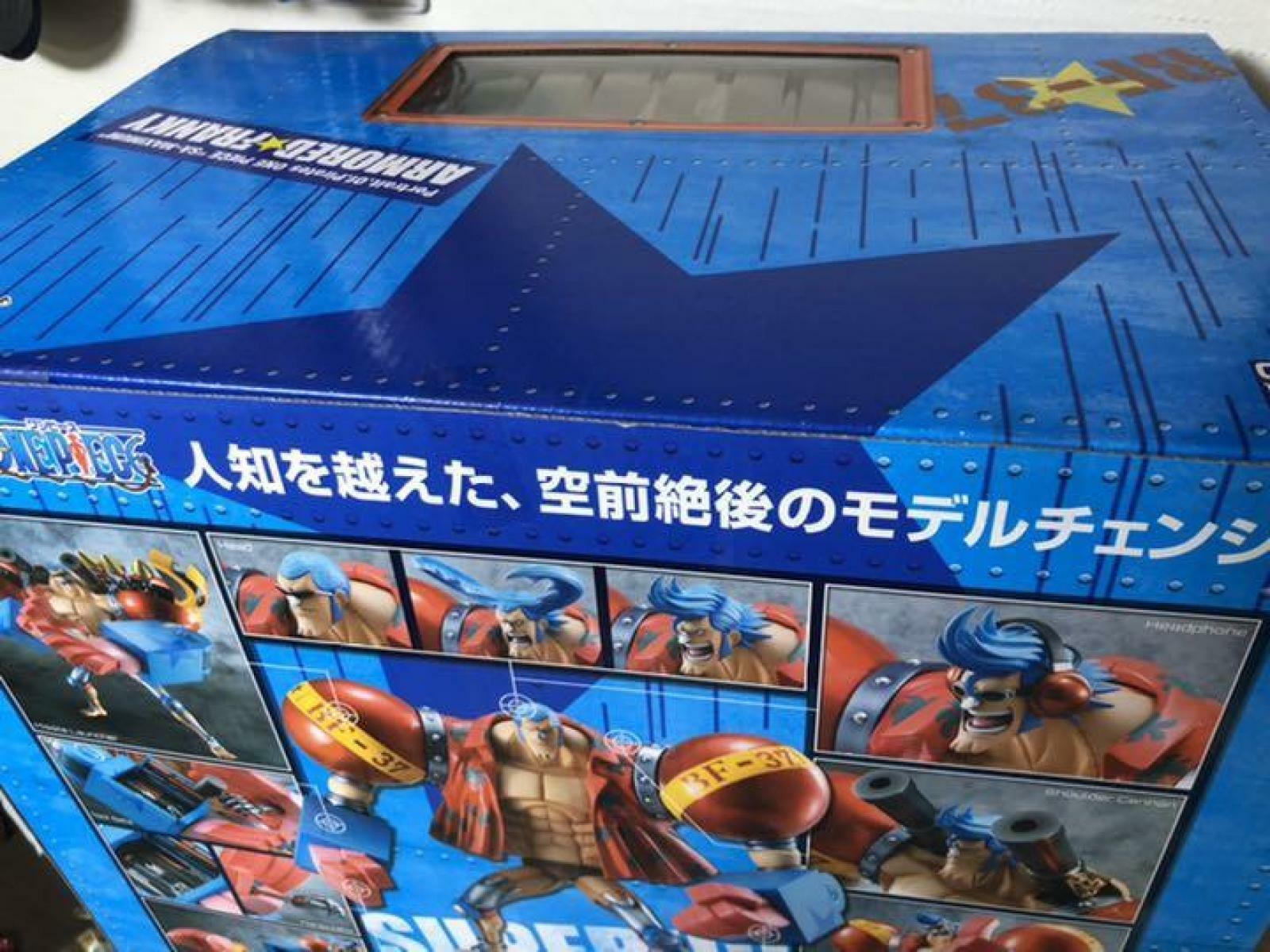 Megahouse Armored Frankie Manga Anime For Sale Online Ebay