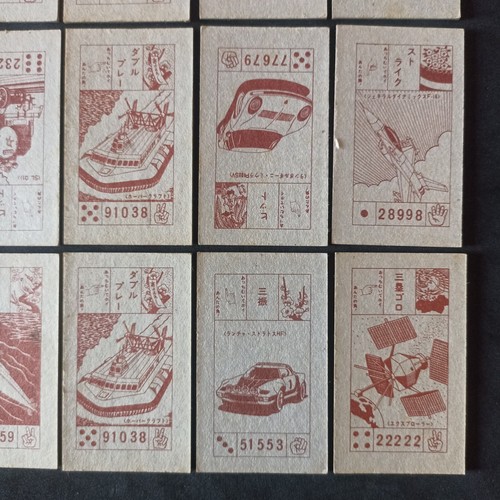 Muscle Man Menko Cards Set Of 24 Kinnikuman 1980s Showa Era Retro Good - Picture 16 of 16