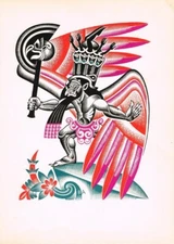 Forest Shaman – Boris Artzybasheff 1929 Surrealist Illustration Deco Art Print