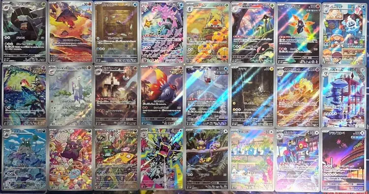 NUEVOS SETS JAPONESES REVELADOS: ANCIENT ROAR Y FUTURE FLASH - NUEVOS SETS  PARA 2024 - POKEMON TCG 