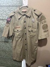 Boy Scout BSA UNIFORM SHIRT Mens Large Short Sleeve Tan H96