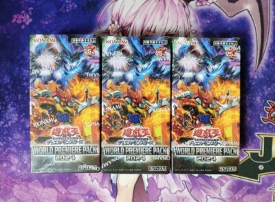 Yu-Gi-Oh World premium 2024 box Japanese Japan Limited 15 packs/box 3set