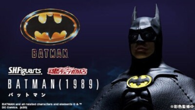 Bandai S.H.Figuarts Batman 1989 Dark Knight DC SHF Action Figure
