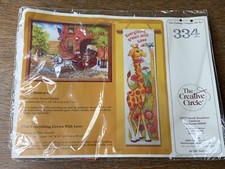 The Creative Circle 334 Station 7 Accent Stitchery Kit Sealed 1984 New Vintage