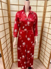 Saks  Fifth Avenue vintage cheongsam-style (also known as a qipao)