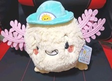 Squishable Limited Edition Squish Park Axolotl Mini NWT