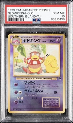 ヤドキング サザンアイランドpsa10 SLOWKING-SOUTHERN 1999 POKEMON JAPANESE PROMO SOUTHERN ISLANDS SLOWKING-HOLO PSA 10