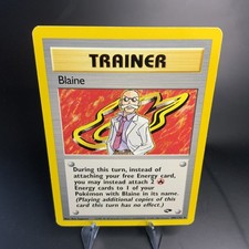 Image for Blaine