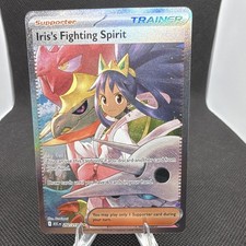 The Pokémon Company Iris's Fighting Spirit 292/217 Ascended Heroes