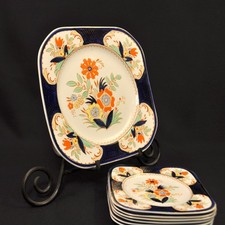 Wood & Sons Serving Plate & 6 Desserts Cobalt Blue Gold 1931-1936 Grafton #4774