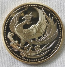 Chrysanthemum Crest Commemorative Medal, Phoenix and Chrysanthemum Crest