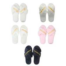 2pack Wedding Bridal Party Plush Slippers Warm Softable Ladies Home Shoes