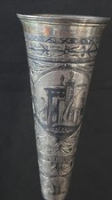 1900-1940 古董银杯| eBay