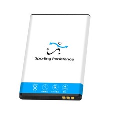 Long Endurance 1600mAh Rechargeable Battery for Nokia 6300 4G TA-1324 Cellphone