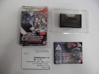 Ws Sd Gundam Gather Beat 2 Box Wonderswan Japan Bandai Work Fully Ebay