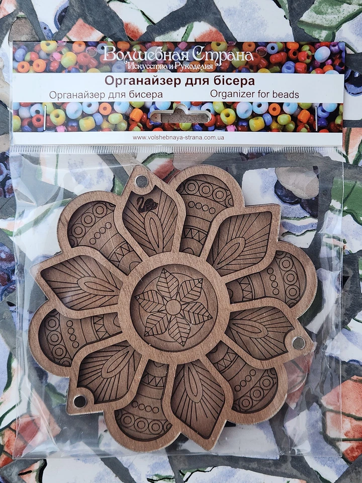 Flower Beads Organizer with clear lid *** FREE SHIPPING plywood bead tray - Image 3 of 4