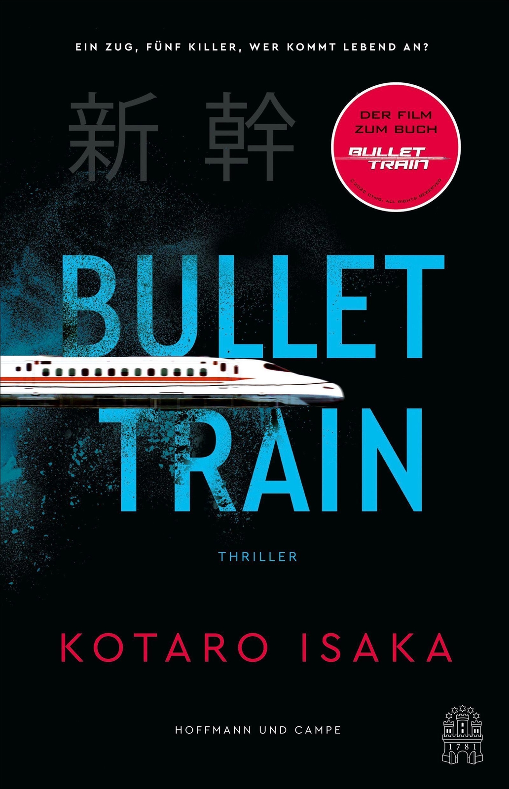 Bullet Train, Kotaro Isaka