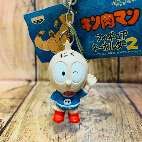 Banpresto 1999 Ultimate Muscle 'Kinnikuman' Figure Keychain Vol.2 Meat - Picture 3 of 6