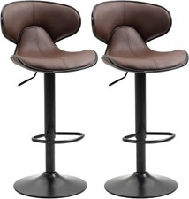 Brown Leather Bar Stools Swivel Counter High Breakfast Chairs Armless Set of 2