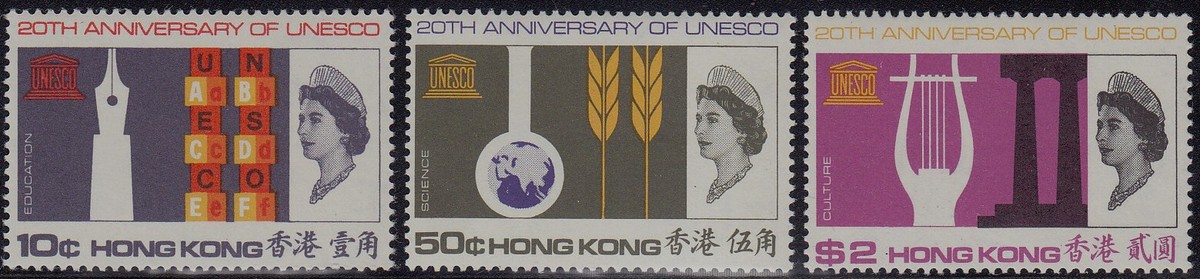 Hong Kong - Hongkong Issue 1966 (222-224) Mint never Hinged | eBay